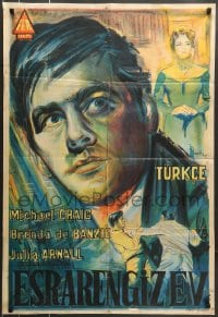 8b120 HOUSE OF SECRETS Turkish 1957 artwork of Michael Craig, directed by Guy Green!