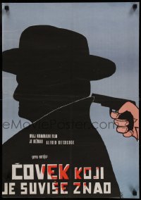 8b442 MAN WHO KNEW TOO MUCH Yugoslavian 19x27 1950s Alfred Hitchcock directed, Peter Lorre!