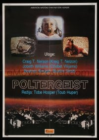 8b449 POLTERGEIST Yugoslavian 19x27 1982 Tobe Hooper, Steven Spielberg, the first real ghost story