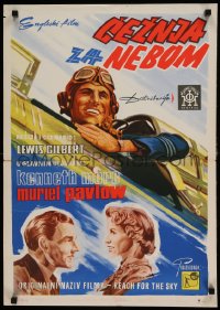 8b452 REACH FOR THE SKY Yugoslavian 20x27 1957 cool artwork of pilot Kenneth More in airplane!