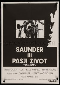 8b457 SOUNDER Yugoslavian 20x28 1972 Cicely Tyson, Newbery Award winner directed by Martin Ritt!