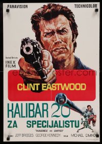 8b463 THUNDERBOLT & LIGHTFOOT Yugoslavian 18x26 1974 different art of Clint Eastwood with revolver!