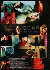 8c012 2046 DS 1sh 2005 Kar Wai Wong sci-fi, Tony Leung, Gong Li, Faye Wong, Ziyi Zhang, Maggie Cheung
