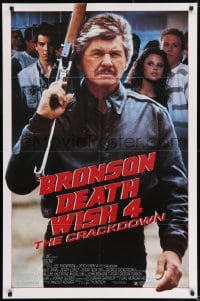8c232 DEATH WISH 4 1sh 1987 cool image of Charles Bronson w/assault rifle!