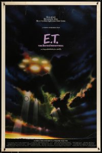 8c250 E.T. THE EXTRA TERRESTRIAL advance 1sh 1982 different spaceship in clouds art by Alvin!