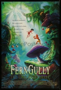 8c293 FERNGULLY int'l DS 1sh 1992 a secret world touched by magic, adorable couple on huge mushroom