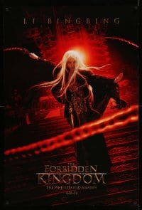 8c315 FORBIDDEN KINGDOM teaser DS 1sh 2008 sexy Li Bingbing, White Haired Assassin!