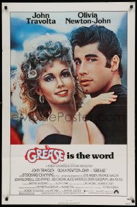 8c374 GREASE 1sh 1978 c/u of John Travolta & Olivia Newton-John in a most classic musical!
