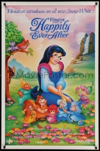 8c396 HAPPILY EVER AFTER DS 1sh 1990 Irene Cara, whatever happened to Snow White!