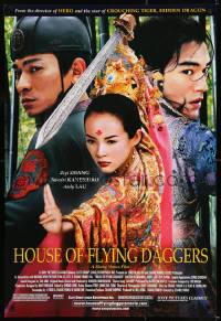 8c426 HOUSE OF FLYING DAGGERS DS 1sh 2004 Yimou Zhang's Shi mian mai fu, Takeshi Kanshiro!