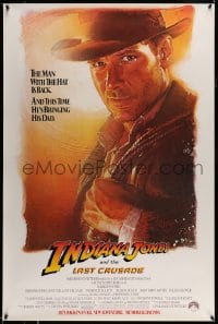 8c460 INDIANA JONES & THE LAST CRUSADE advance 1sh 1989 Drew Struzan art of Harrison Ford!