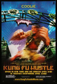 8c517 KUNG FU HUSTLE teaser 1sh 2004 Stephen Chow, kung-fu comedy, image of Yu Xing as Coolie!