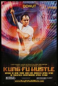 8c522 KUNG FU HUSTLE teaser 1sh 2004 Stephen Chow, kung-fu comedy, Zhi Hua Dong as Donut!