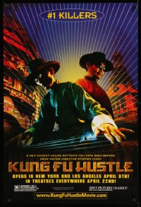 8c519 KUNG FU HUSTLE teaser 1sh 2004 Stephen Chow, kung-fu comedy, number 1 Killers!