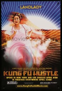 8c516 KUNG FU HUSTLE teaser 1sh 2004 Stephen Chow, kung-fu comedy, image of Qiu Yuen as Landlady!