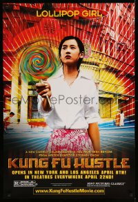 8c513 KUNG FU HUSTLE teaser 1sh 2004 martial arts, Xiaogang Feng, Stephen Chow, Lollipop Girl!