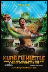 8c515 KUNG FU HUSTLE teaser 1sh 2004 Stephen Chow, kung-fu comedy, Chi Ling Chiu as Tailor!