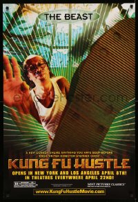 8c520 KUNG FU HUSTLE teaser 1sh 2004 Stephen Chow, kung-fu comedy, Siu-Lung Leung as The Beast!
