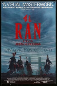 8c716 RAN 1sh 1985 directed by Akira Kurosawa, classic Japanese samurai war movie, great image!