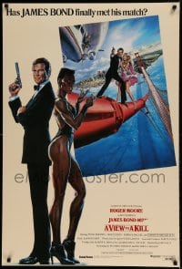 8c954 VIEW TO A KILL int'l 1sh 1985 art of Moore as James Bond, Roberts & Jones by Daniel Goozee!
