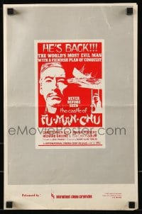 8d083 CASTLE OF FU MANCHU pressbook 1972 Asian villain Christopher Lee, directed by Jess Franco!