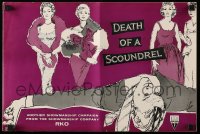 8d111 DEATH OF A SCOUNDREL pressbook 1956 sexy Zsa Zsa Gabor, George Sanders, Yvonne De Carlo