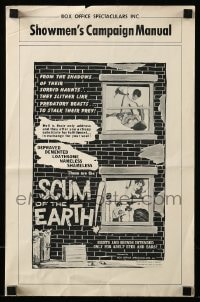 8d375 SCUM OF THE EARTH pressbook 1963 Herschell Gordon Lewis directed, depraved & shameless!