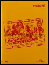8d546 BENEATH THE VALLEY OF THE ULTRA VIXENS presskit 1979 includes bust covers for cleavage!