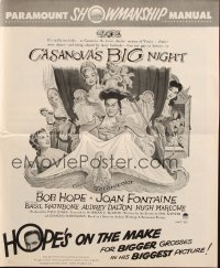 8d081 CASANOVA'S BIG NIGHT pressbook 1954 wacky artwork of Bob Hope in bed, Joan Fontaine!