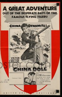 8d088 CHINA DOLL pressbook 1958 cool art of Flying Tiger Victor Mature with huge machine gun!