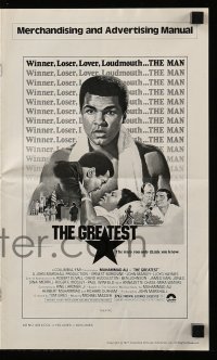 8d183 GREATEST pressbook 1977 cool art of heavyweight boxing champ Muhammad Ali by Robert Tanenbaum!