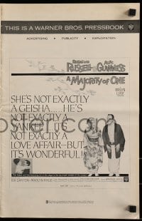 8d265 MAJORITY OF ONE pressbook 1962 Rosalind Russell, Alec Guinness, honorable screen smash!