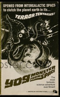 8d494 YOG: MONSTER FROM SPACE pressbook 1971 it was spewed from intergalactic space to clutch Earth!