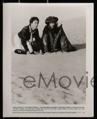 8d732 ISHTAR presskit w/ 12 stills 1987 wacky Warren Beatty & Dustin Hoffman in desert!