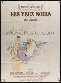 8f579 DARK EYES French 1p 1987 Nikita Mikhalkov's Oci Ciornie, art by Alexandre Adabachian!