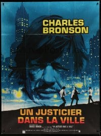 8f586 DEATH WISH French 1p 1974 different art of vigilante Charles Bronson by Georges Kerfyser!