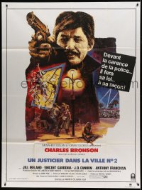 8f587 DEATH WISH II French 1p 1982 different art of Charles Bronson pointing gun by R. Graves!