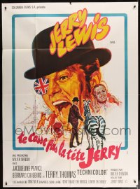 8f594 DON'T RAISE THE BRIDGE, LOWER THE RIVER French 1p 1968 wacky art of Jerry Lewis in London!