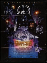 8f605 EMPIRE STRIKES BACK French 1p R1997 George Lucas, cool montage art by Drew Struzan!