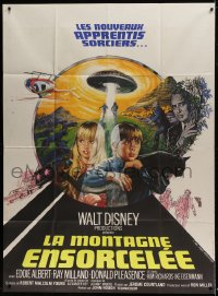 8f611 ESCAPE TO WITCH MOUNTAIN French 1p 1975 Disney, they're in a world where they don't belong!