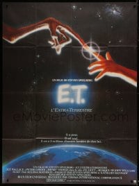 8f598 E.T. THE EXTRA TERRESTRIAL French 1p 1982 Steven Spielberg, classic fingers touching image!