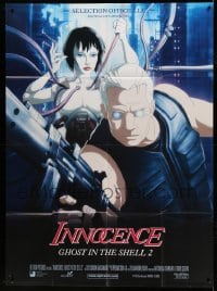 8f653 GHOST IN THE SHELL 2: INNOCENCE French 1p 2004 Mamoru Oshii, cool sci-fi anime design!