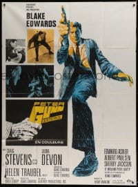 8f671 GUNN French 1p 1967 Blake Edwards, cool full-length art of Craig Stevens pointing gun!