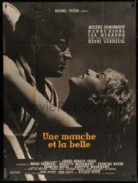 8f718 KISS FOR A KILLER yellow title French 1p 1957 c/u sexy Mylene Demongeot & Henri Vidal!