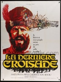 8f732 LAST CRUSADE French 1p 1972 cool montage art of Romanian hero Michael the Brave!