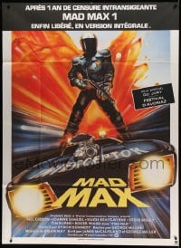 8f766 MAD MAX French 1p R1983 George Miller classic, different art by Hamagami, Interceptor!