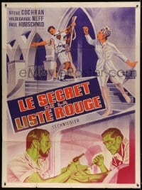 8f782 MOZAMBIQUE French 1p 1965 art of Steve Cochran protecting Hildegarde Neff from bad guys!
