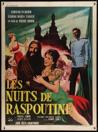 8f797 NIGHT THEY KILLED RASPUTIN French 1p 1962 art of crazy Edmund Purdom, Nights of Rasputin!