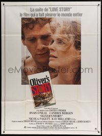 8f802 OLIVER'S STORY French 1p 1979 romantic close up of Ryan O'Neal & Candice Bergen!