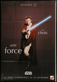 8f821 PHANTOM MENACE teaser DS French 1p 1999 Star Wars Episode I, Ewan McGregor as Obi-Wan Kenobi!